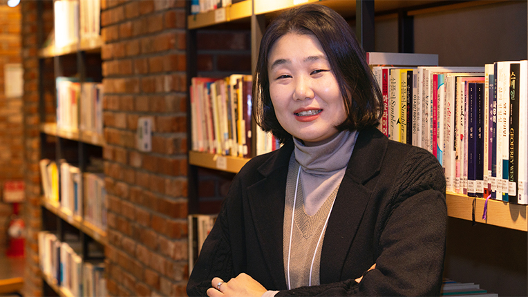 여성새로일하기센터