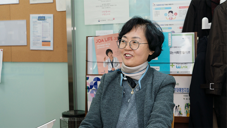 여성새로일하기센터