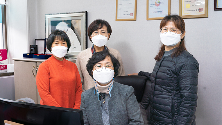 여성새로일하기센터